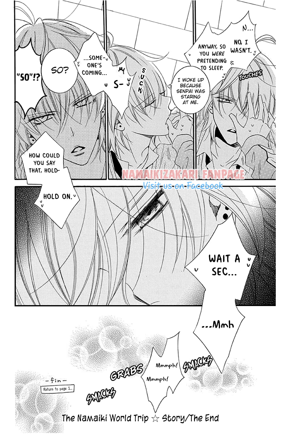 Namaiki Zakari, Chapter 43.5 image 11